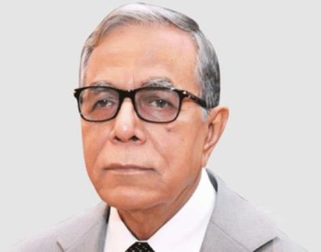 Prof. Yunus